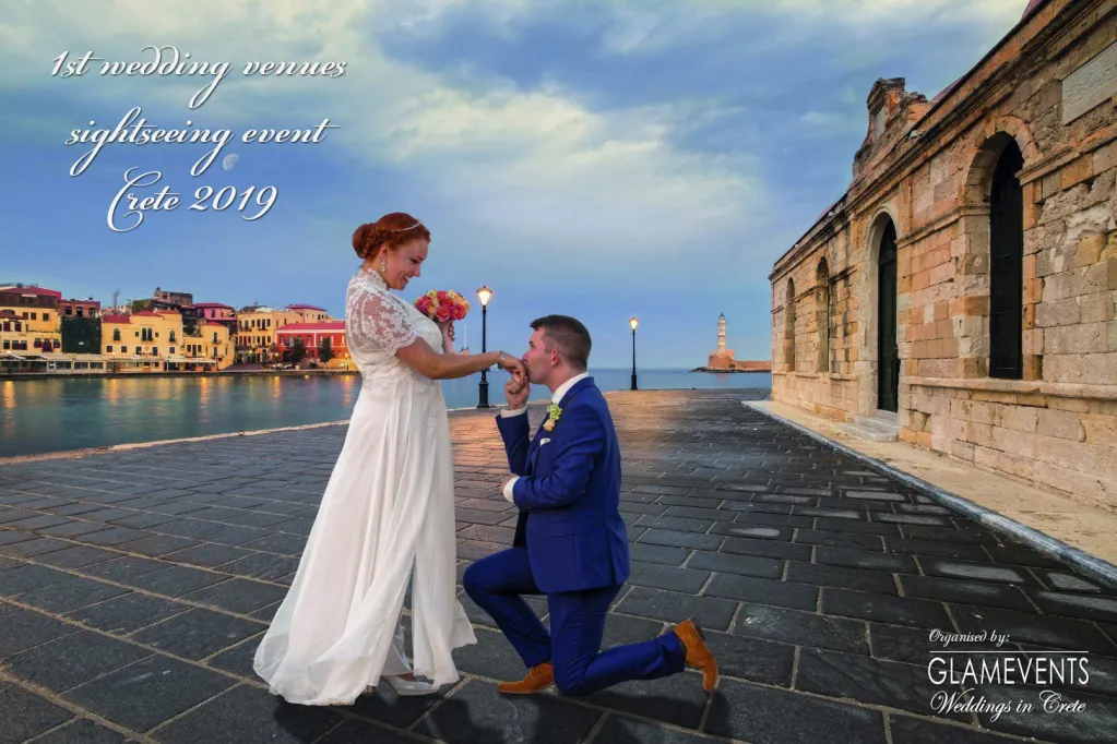 1st wedding venues sightseeing event in Crete