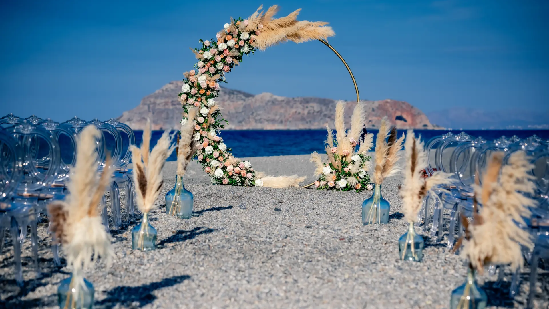 Beach wedding